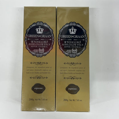 C37R クルード グリングラン緑宝ヘアカラーパックSN 200g 2個セット