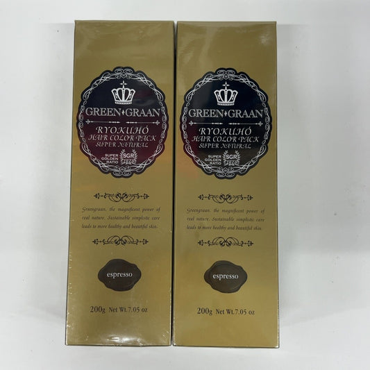 C37R クルード グリングラン緑宝ヘアカラーパックSN 200g 2個セット