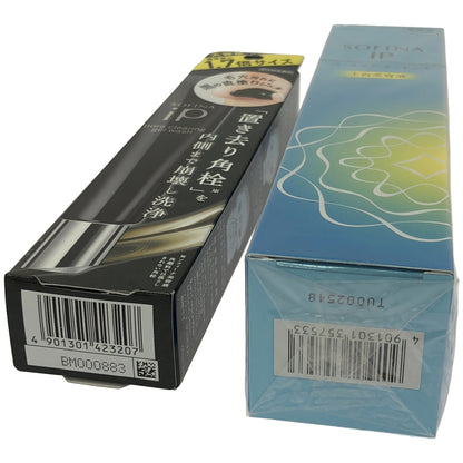 Z000 ソフィーナ iP ベースケア エッセンス 90g & ポア クリアリング ジェル ウォッシュ 51g 2個セット