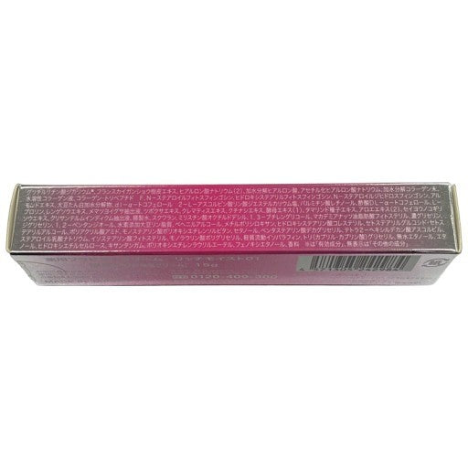 CT96 K 薬用フラビア クリーム リッチモイスト01 15g 2個セット