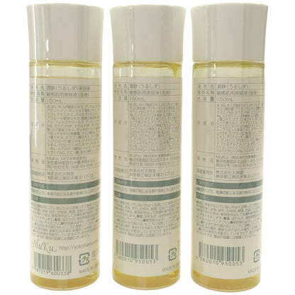 Z000 潤静うるしず 敏感肌用美容液 150mL 計３本セット　ラスト1点！