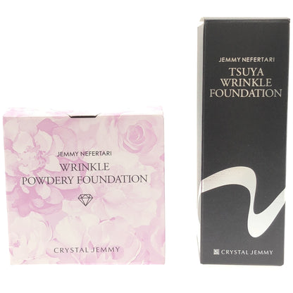 Z000 ジェミーネフェルタリ つやリンクルファンデーション 15mL & リンクルパウダリーファンデーションW 9.7g 2個セット