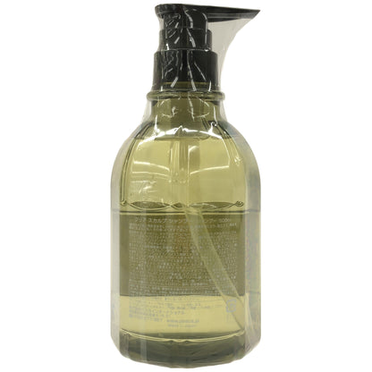 Z000 クリアスカルプシャンプー 500ml　ラスト1点！