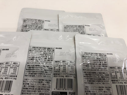 C710 K ★オサエルEX 脂肪や糖の吸収を抑える 内臓脂肪とBMIを減らすのを助ける 56粒×5袋　●賞味期限：2027/03