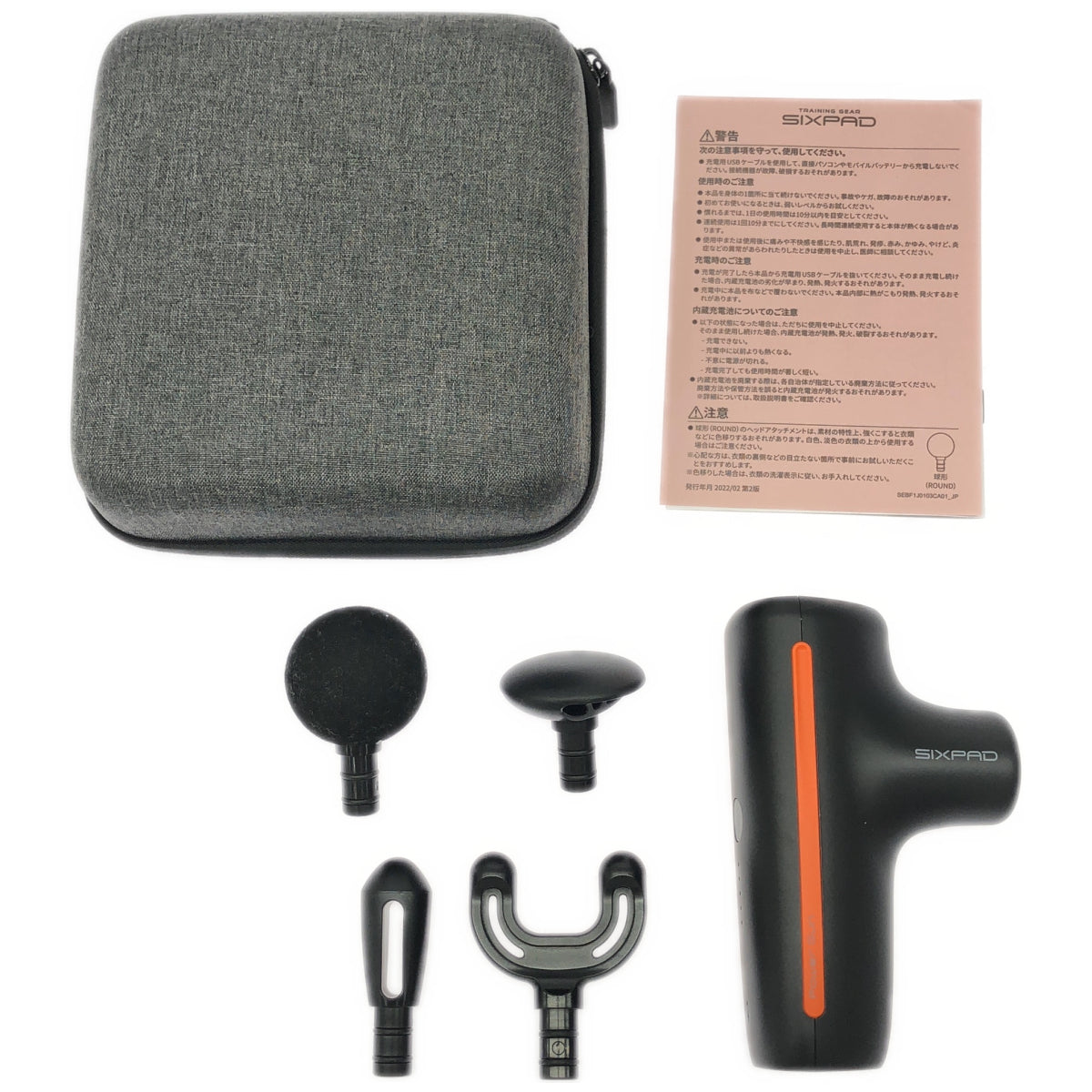 Z000 ■MTG SIXPAD シックスパッド パワーガン SE-BF-03A ブラック Power Gun Pocket　ラスト1点！