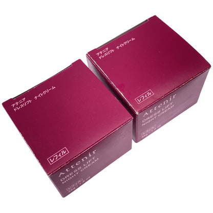 Z000 アテニア ナイトクリーム DLr 35g 計2個セット　ラスト1点！