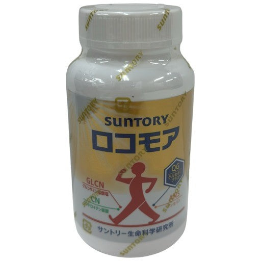 CG21 サントリー ロコモア ボトルタイプ 360粒●賞味期限：2026/12～