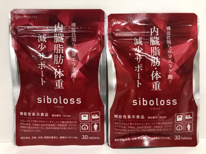 C736 K ★シボロス 内臓脂肪・体重減少サポート エラグ酸 30粒×2袋●賞味期限：2027/02～
