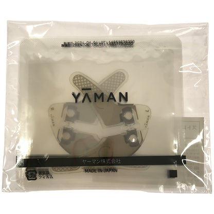 Z000 YA-MAN ヤーマン デザインリフト用 ストレッチフィットシート(目もと) 3セット YJMZ0M1　ラスト1点！