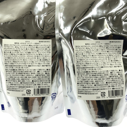 Z000 ふわちとせ シャンプー 詰め替え用 300mL 2個 & 専用ボトル 計3個セット　ラスト1点！