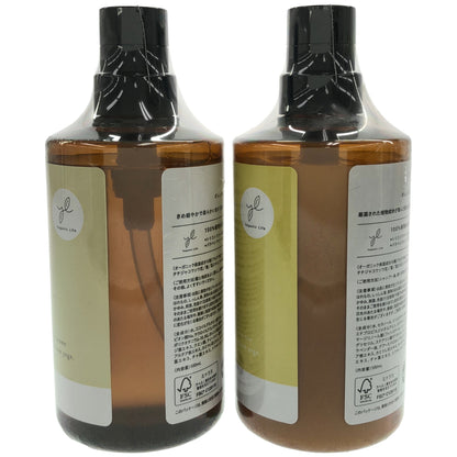 Z000 YL オレンジ & ラベンダー & ベルガモットの香り シャンプー  500mL & コンディショナー 500mL 計2個セット　ラスト1点！