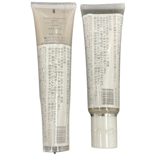 CT78 K ソワン Cダーマミックス 毛穴・くすみ悩みに 毛穴トラブル クリアな透明感 30ml 2個セット