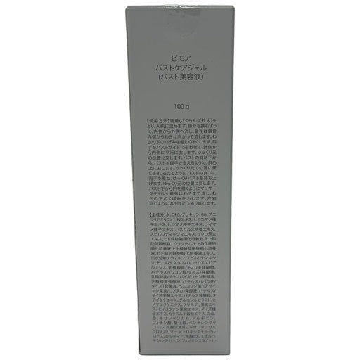 C587 BIMORE ビモア バストケアジェル 100g