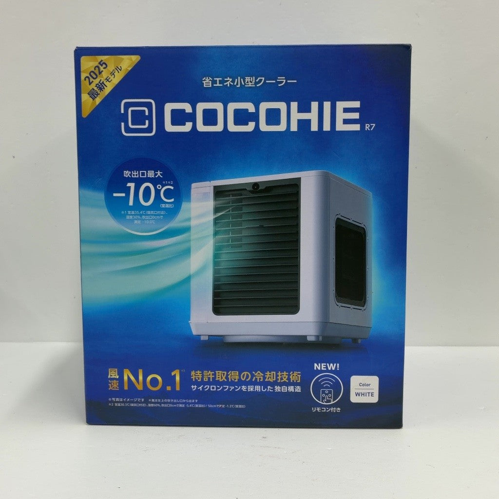 CG9B COCOHIE 省エネ小型クーラー CCH7WHWS
