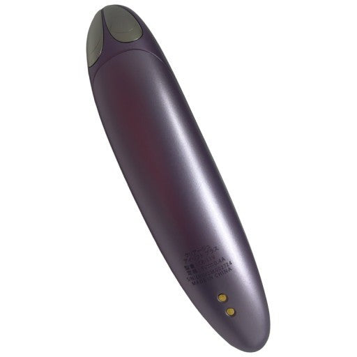 ヤーマン YA-MAN クリアージュ CREAGE アイリフトプラス CR-11V(バイオレット) 充電式【Z】