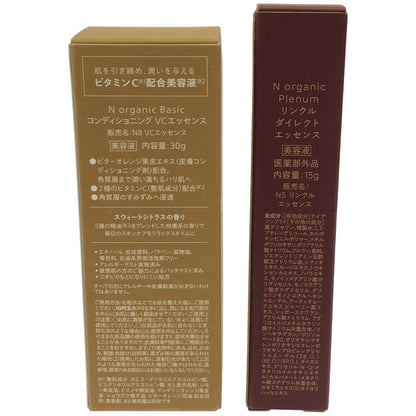 Z000 N organic Basic コンディショニング VCエッセンス 30g & plenum リンクル ダイレクト エッセンス 15g 計2本セット　ラスト1点！