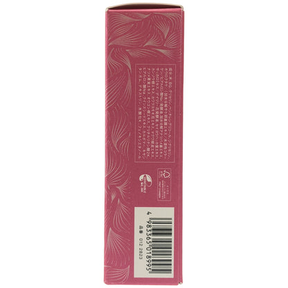 Z000 フア コンセントレイト エッセンス EX 30ml　ラスト1点！