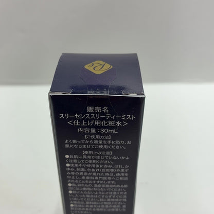 C62P スリーセンススリーディーミスト 30ml (仕上げ用化粧水)