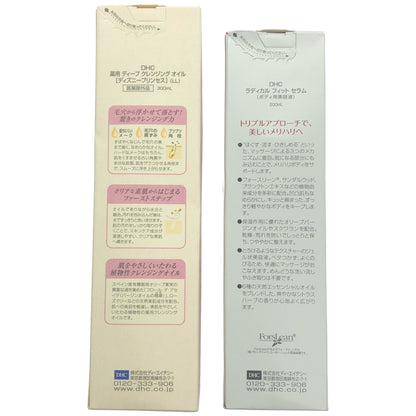 Z000 DHC 薬用 ディープクレンジングオイル 300mL & ラディカル フィット セラム 200mL 2点セット　ラスト1点！