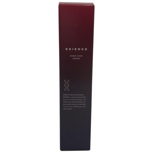 C228 エシエンス ESIENCE ナノシープセラム 炭酸導入美容液A 55g（約1ヶ月分）