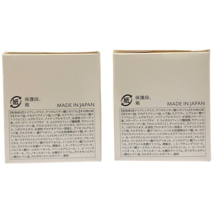 Z000 Siro jam 薬用リンクル & ホワイトニングセラム EX KR 25g 計2個セット　ラスト1点！