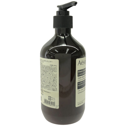 Z000 Aesop イソップ エレオス クリーム ボディクレンザー　ラスト1点！