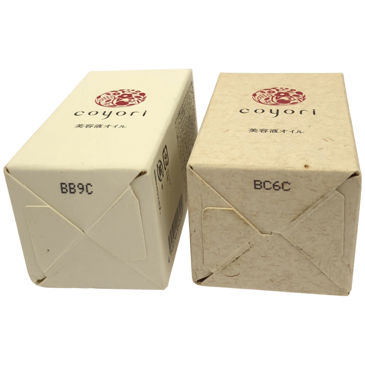 Z000 coyori 美容液オイルC 20mL & 美容液オイルC1 20mL 2個セット