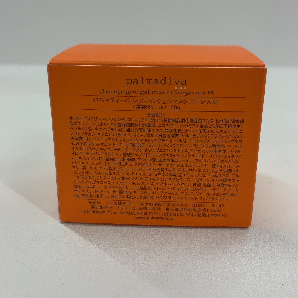 C61P パルマディーバ シャンパンジェルマスク ゴージャスH 60g