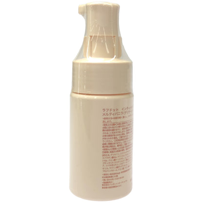 Z000 ラフドット インティメイトウォッシュ メルティバニラ 100mL　ラスト1点！
