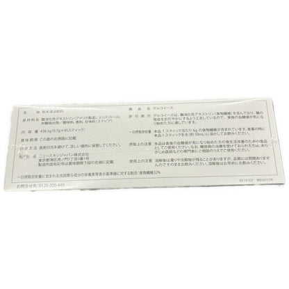 C12P ニュースキン グルコイーズ 45スティック ●賞味期限：2026/12/19～