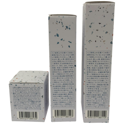 Z000 ウプト バランシングトナー 155mL& コンディショニングミルク 120mL& モイスチャライジングクリーム 40g 3個セット