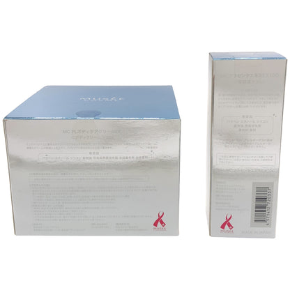 Z000 MC プラセンタエキスEX100 30ml & PLボディケアクリームEX 290g 2個セット