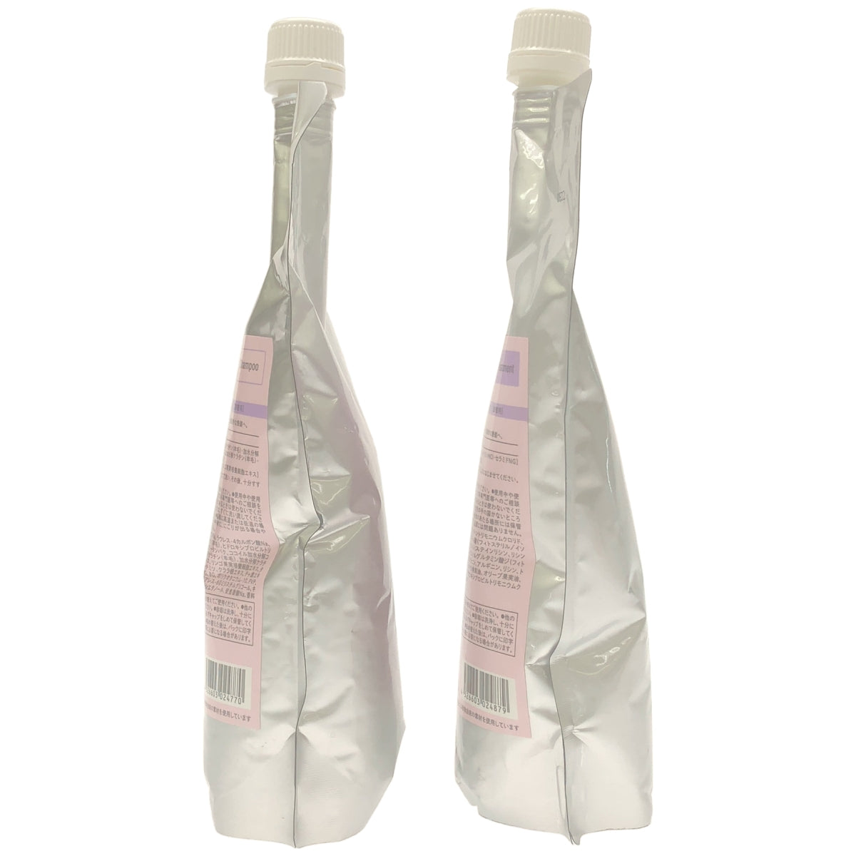 Z000 フローディア シャンプー グランメロウ(詰替用) 450mL & トリートメント グランメロウ(詰替用) 450g 2個セット