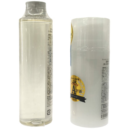 Z000 プロミルオイル 150ml & プロミルミルク PRヘアミルク 100g 2本セット