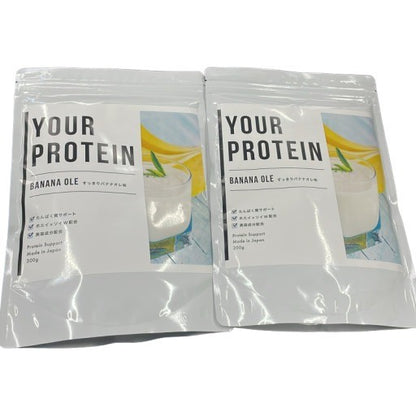 CS03 K YOUR PROTEIN パーソナルダイエットプロテイン すっきりバナナオレ 300g 15食分 2袋セット●賞味期限：2027/05～