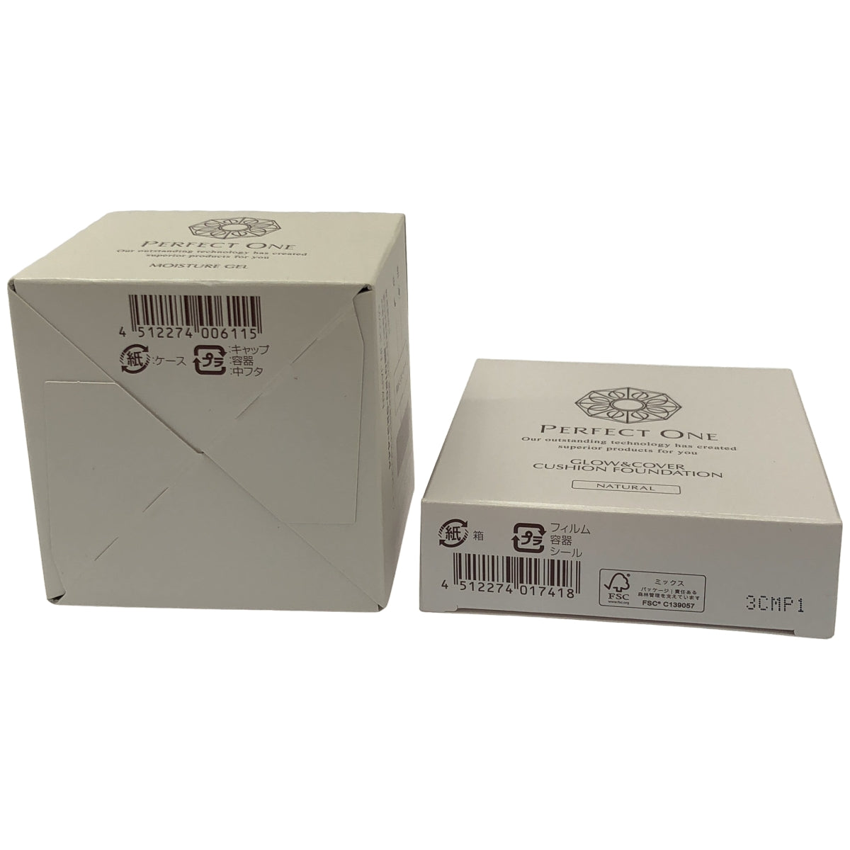 Z000 パーフェクトワン モイスチャージェル 75g & グロウ&カバークッションファンデーションa 14g 2個セット