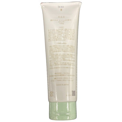 C568 優すくらぶ ハッカ 150g あきゅらいず美養品