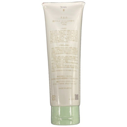 C568 優すくらぶ ハッカ 150g あきゅらいず美養品