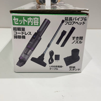 C9H6 D 夢 超軽量コードレス掃除機 DT-YLC2505