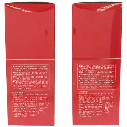 Z000 江原道 クレンジングウォーター 380mL 2本セット　ラスト1点！