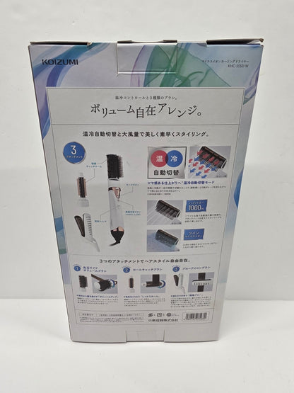 CU49 コイズミ  マイナスイオンカーリングドライヤー ＜KHC-5050＞ ホワイト