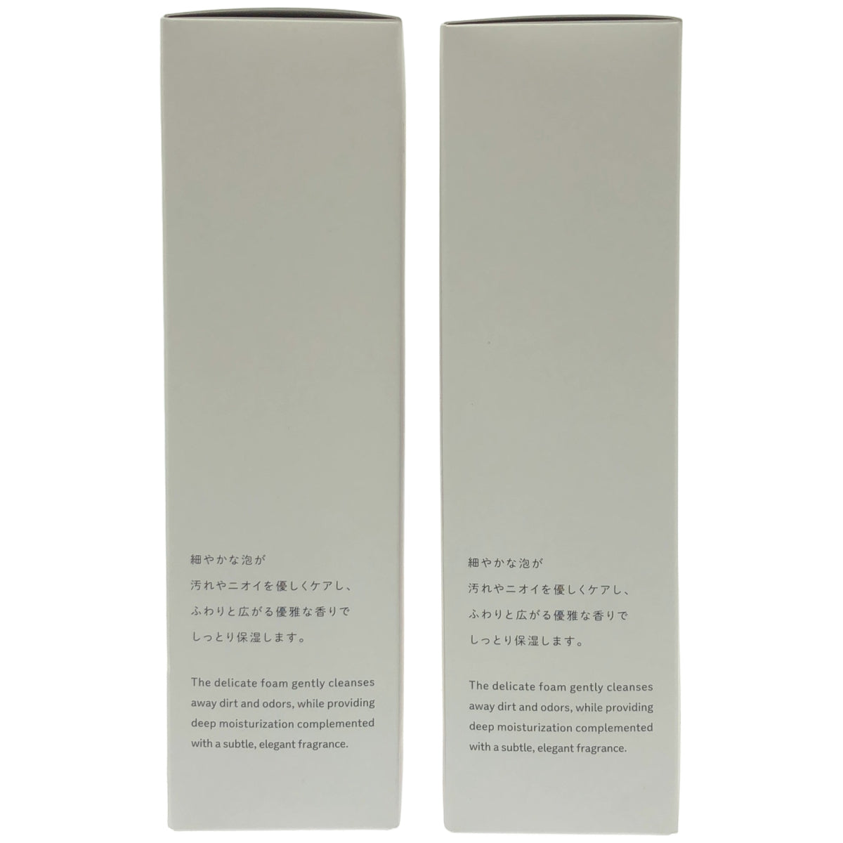 Z000 ラズリムインティメイトウォッシュ ラズ ムスクの香り 150ml 計2個セット　ラスト1点！