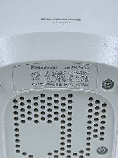 C969 D Panasonic パナソニック スチーマー nanocare ナノケア EH‑SA0B-N