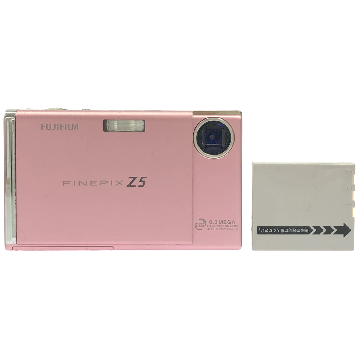 Z000 FUJIFILM デジタルカメラ FinePix (ファインピックス) Z5fd ベビーピンク FX-Z5FDP　ラスト1点！