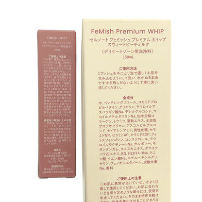 Z000 セルノート フェミッシュ プレミアム ホイップ スウィートピーチミルク 150mL & フェミッシュ ミスト 20mL 2点セット　ラスト1点！