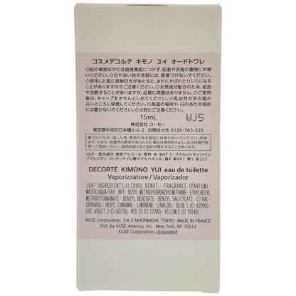 Z000 DECORTE　COSME コスメデコルテ キモノ ユイ オードトワレ 本体 15ml　ラスト1点！