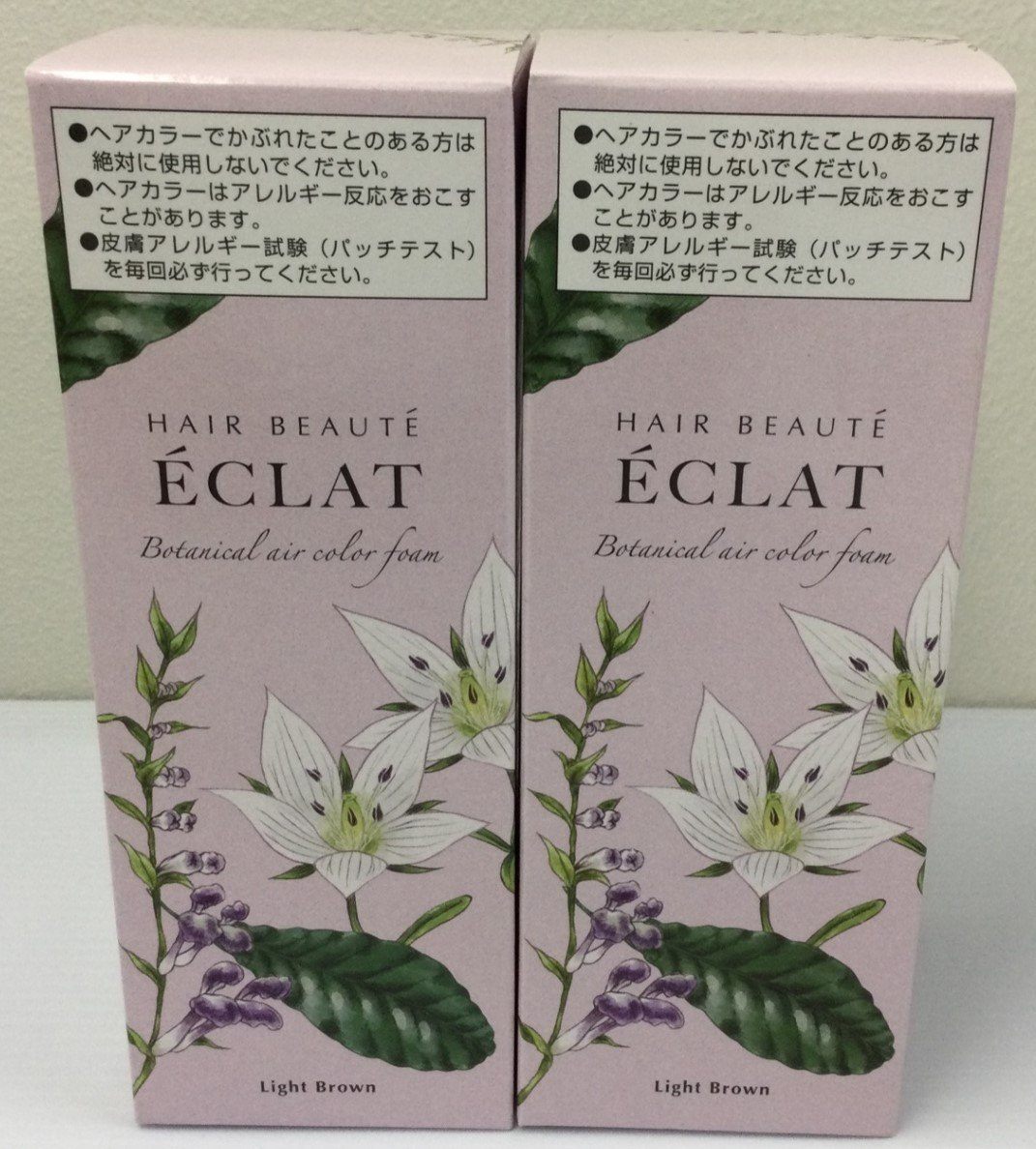 C461 【訳あり特価】ヘアボーテ エクラ ボタニカル エアカラーフォーム ライトブラウン 泡タイプ 白髪用 80g 2個セット