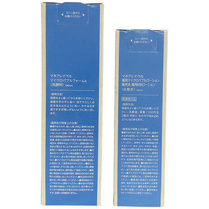 Z000 マキアレイベル 薬用マイクロバブルローション 100mL & マイクロバブルフォーム a 140mL 計2本セット　ラスト1点！