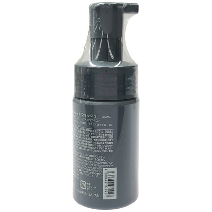 Z000 ラフドット インティメイトウォッシュ ピュアムスク 100mL　ラスト1点！