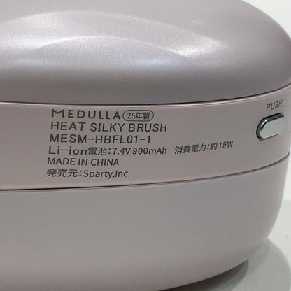 C9Z2 D MEDULLA ヒートシルキーブラシ(FLOWER)